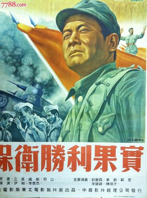 学位证书认证网站